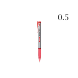 Pix cu pasta, varf 0.5mm, rosu, Faber-Castell Grip X5