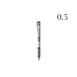 Pix cu pasta, varf 0.5mm, negru, Faber-Castell Grip X5