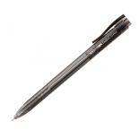 Pix cu gel, varf 0.7mm, negru, Faber-Castell RX7