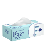 Servetele faciale la cutie Papely, 21x19cm, 2 straturi, 100 buc/cutie, alb