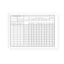 Tipizate - Jurnal cumparari, A4, tipar fata/verso, 100 file/carnet thumbnail