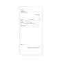 Tipizate - Retete medicale, 3/A4, tipar fata, 100 file/carnet thumbnail