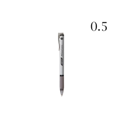 Pix cu pasta, varf 0.5mm, negru, Faber-Castell Grip X5