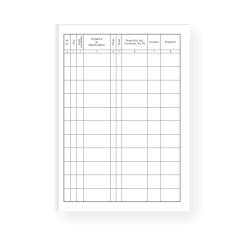 Registru de consultatii medicale, A4, tipar fata/verso, coperti duplex, 100 file/carnet