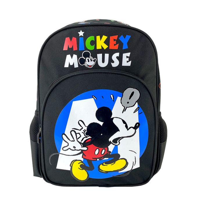 Rucsaci, ghiozdane, trolere - Ghiozdan scoala baieti, clasa 0/pregatitoare, negru, Mickey Mouse 21421 Rucsaci, ghiozdane, trolere - Ghiozdan scoala baieti, clasa 0/pregatitoare, negru, Mickey Mouse 21421